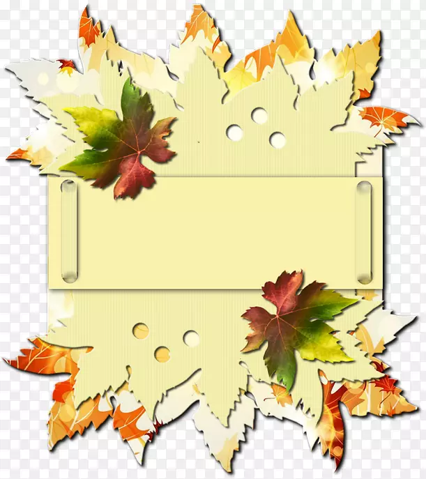 ��Ҷ���-������