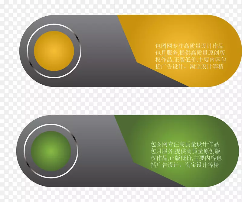 ��ҳ��ť��ҳ���.��ҳ��ťװ�����-������