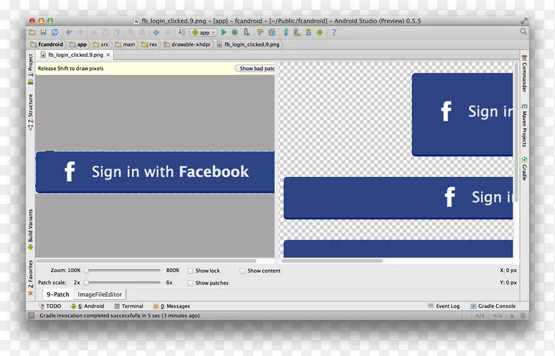 ���������Android��Ļ��ͼ-�༭�ͷ���-������