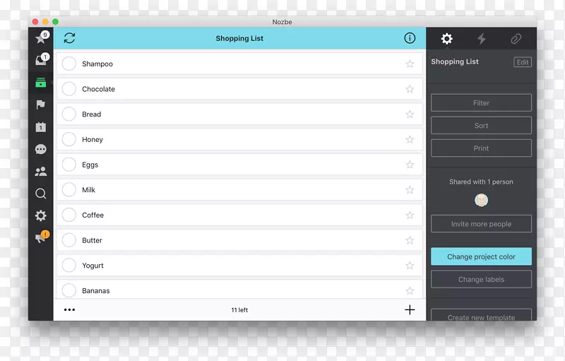 �����������Ļ��ͼ��ý������-�����-������