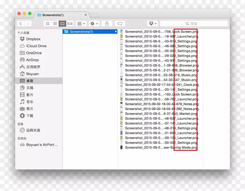 MacBookpro MacOS��Ͷ��-������