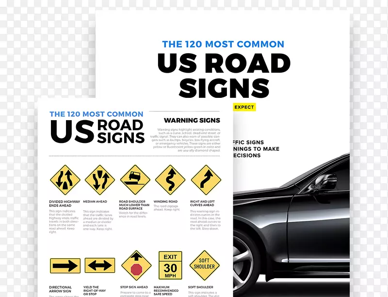 ��������ͼ�������ߵ��³�-������