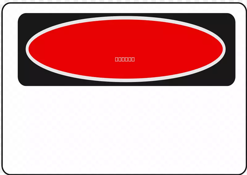 �����־Σ�ռ�������.�հױ�־������-������