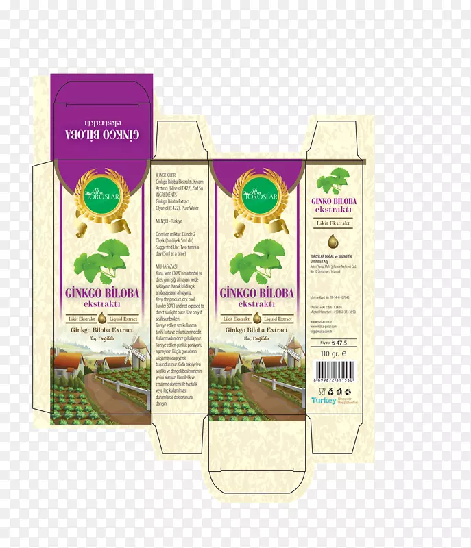 ���ӡ���������ء�â�������Ҷ������-������