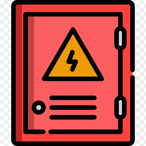 ��־Σ�վ����־��ȫ-������