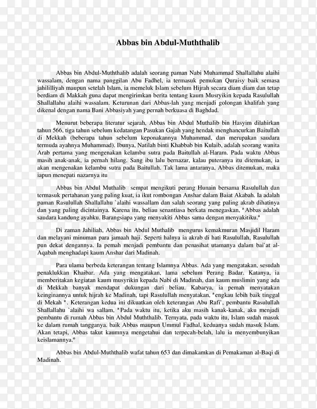 �������ѧѧ�������о�����-��ѧ-������