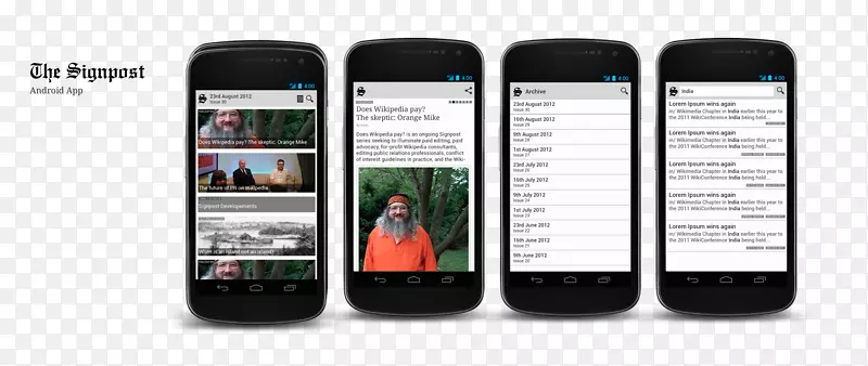 ��ɫ�ֻ������ֻ���׿-·��-������