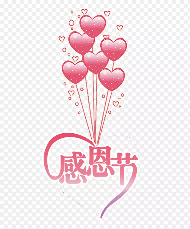 �ж���������-�ж�֮��-������