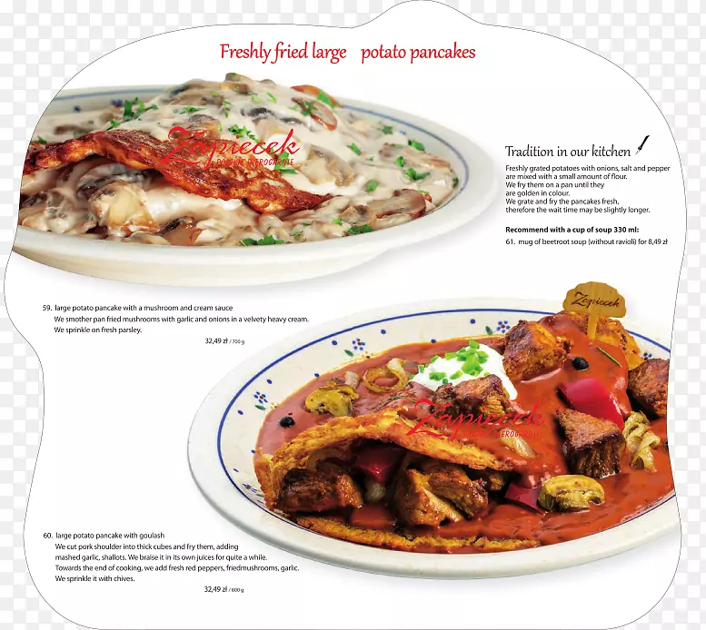 ����Zapecek������������-������