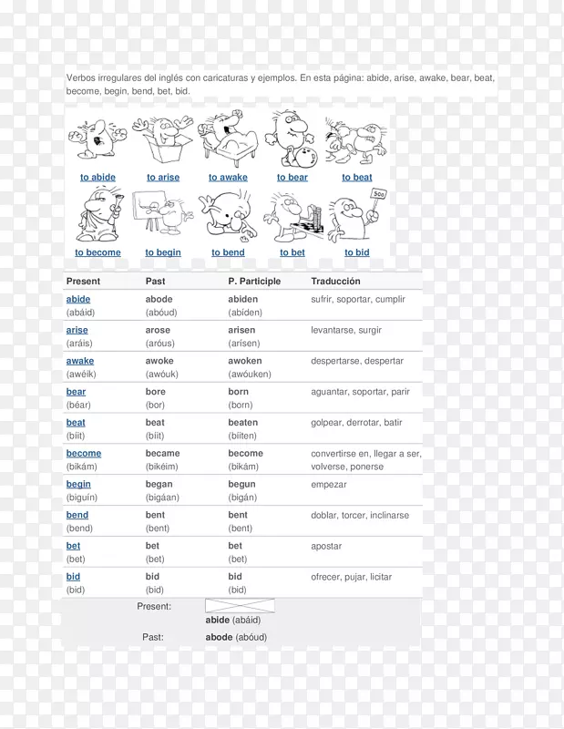 ����-�������λ-������