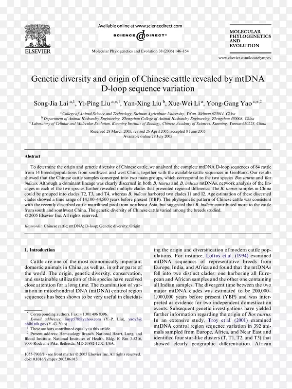 ϸ�����Ի�ѧ������ѧת������-��������-������