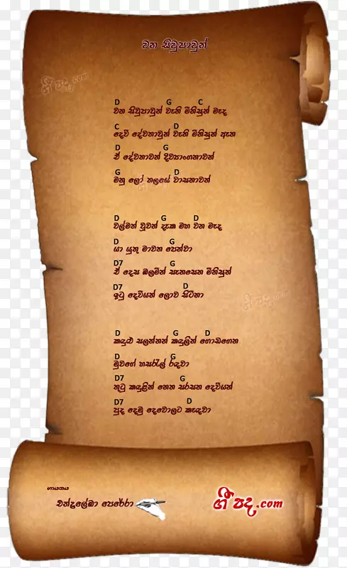 �������Ҹ��-k��-������