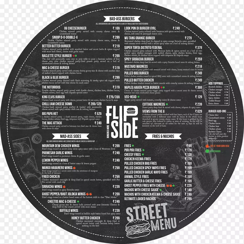 ��һ�溺��&������������˵�������-����ը����-������