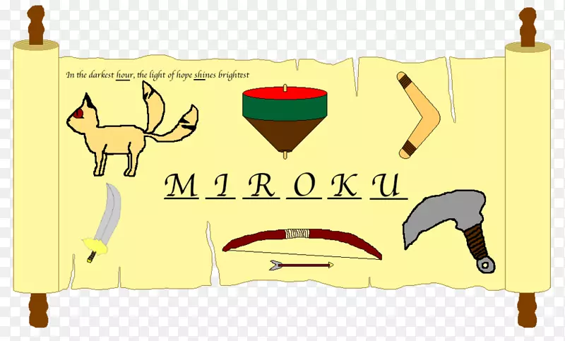 ���������-������