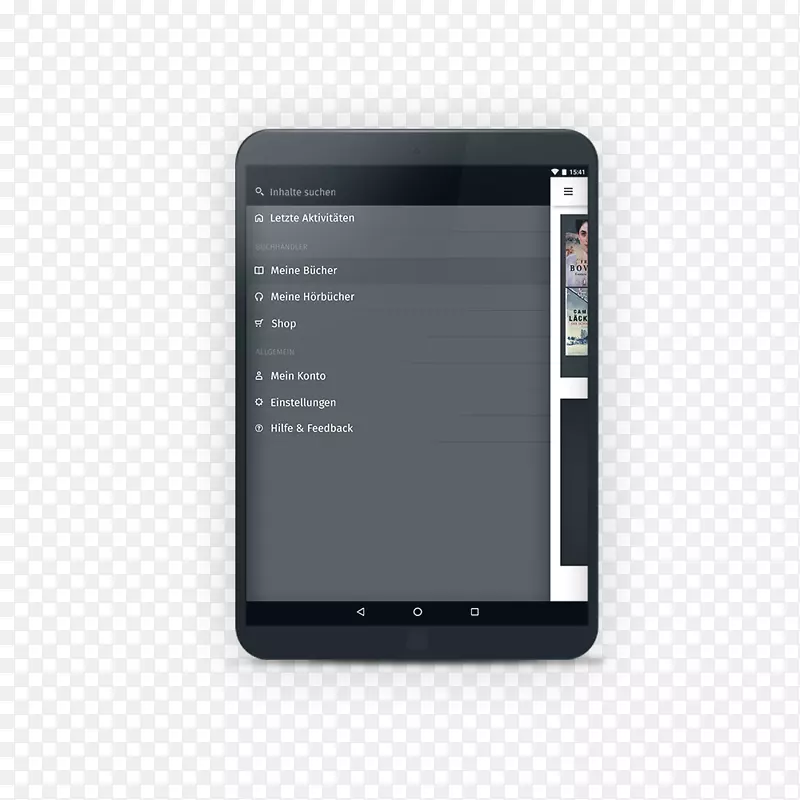 �ֳ��豸��������Ӷ�ý������-������