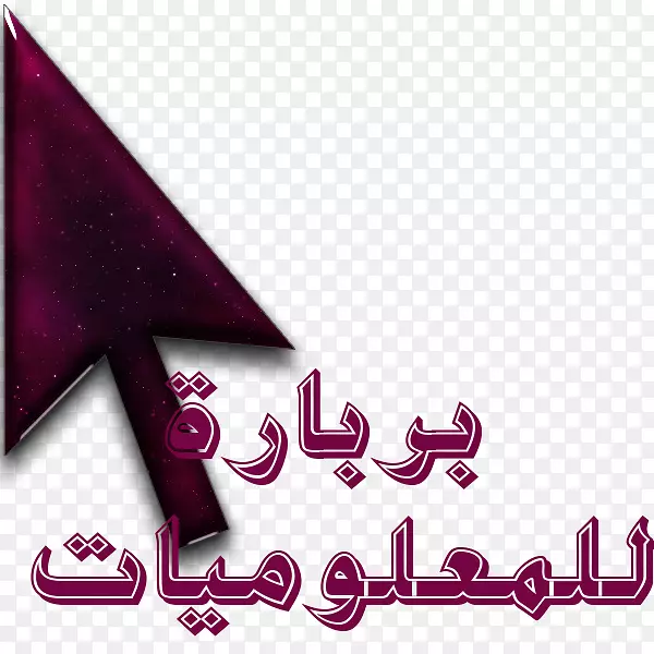 ���͵��Գ���������Ʒ��-������