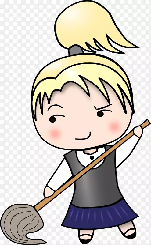 ����������Ϊͷ��������.����-������