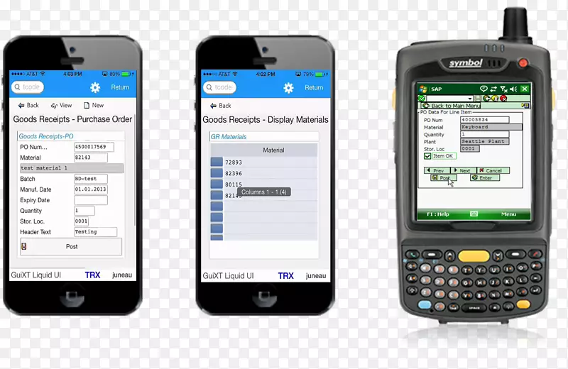 �ֻ������ֻ��ֳ��豸�ֻ�sap erp-sap����-������