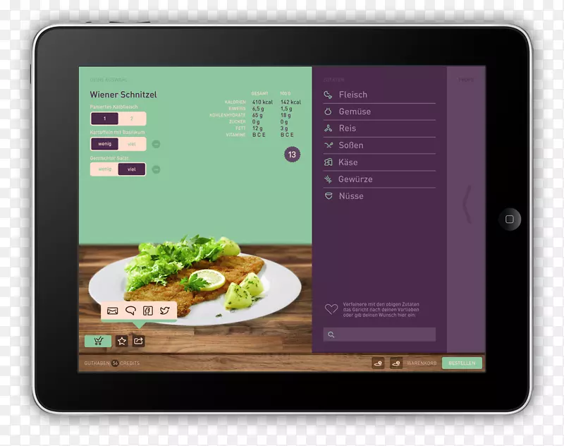 �û��������-UIUX-������