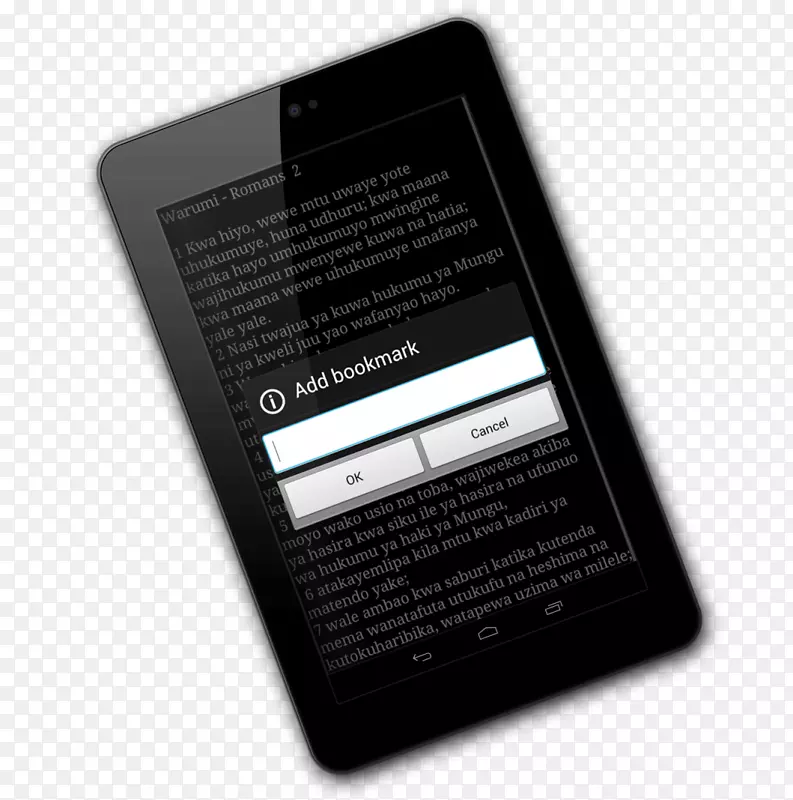 �ֳ��豸Ʒ�ƶ�ý�����-������