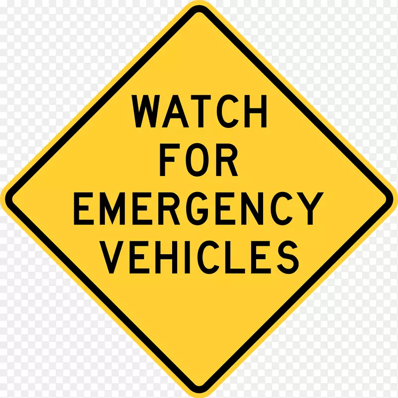 ��ʯ�����־��ͨ��־��ʯ-·�Ա�־-������