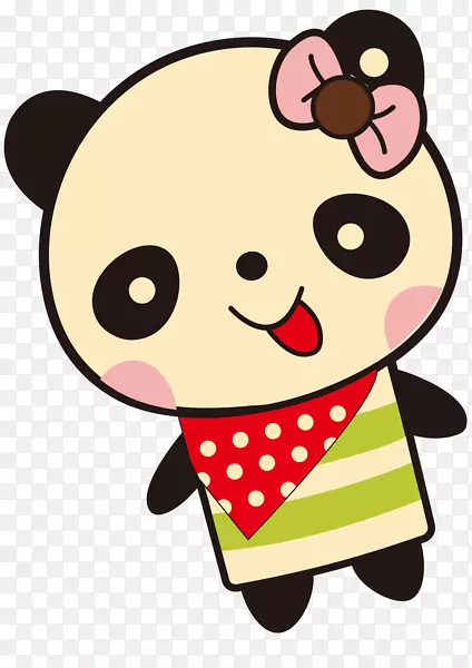 ����èС��è�ɰ�����-�ɰ�����è-������