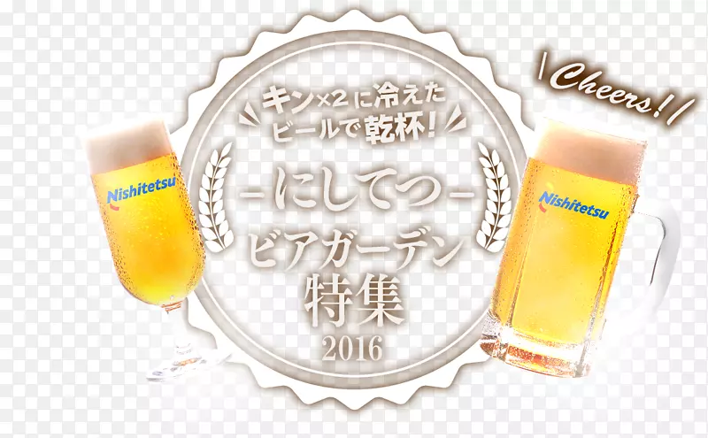 Ʒ��ʳƷ����-������