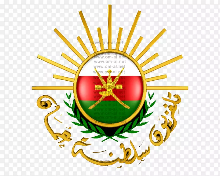 ������˹�����յ�����Ƶ��Nilesat-��-������