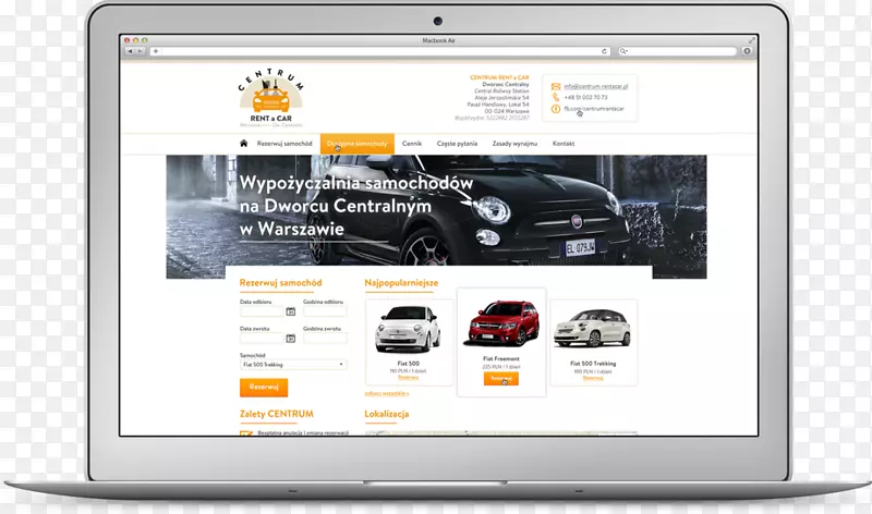 �ɻ��⳵���аĴ�����ά�亽�չ�˾����������������-������