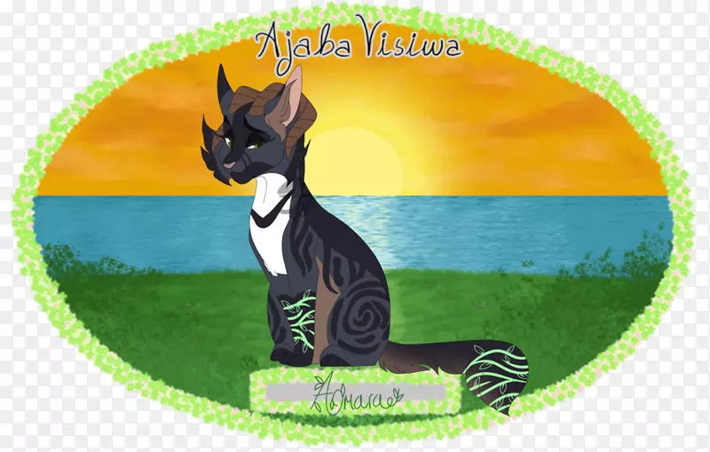 ����è-������