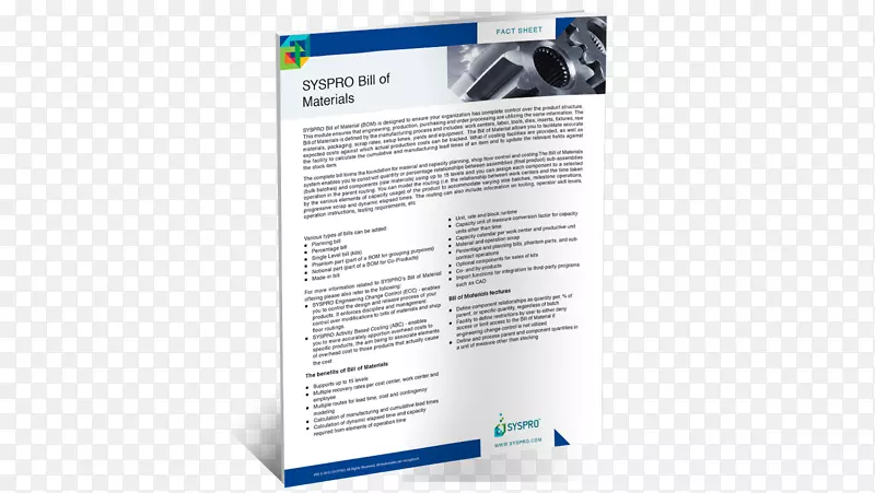 ���ӱ�����˵��ԱʼǱ�����Ʒ��-������