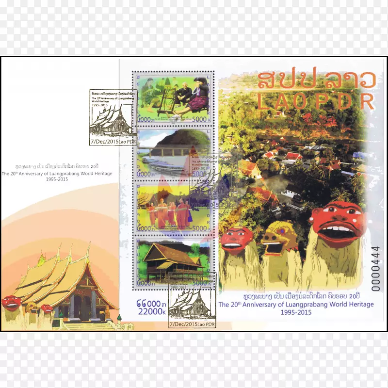 �����Ӱ������̬ϵͳ-�����Ȳ�-������