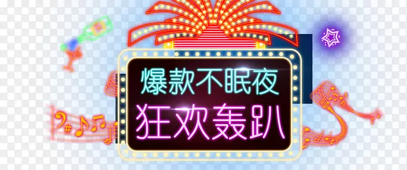 ��ɫ����-��ɫ��������-������