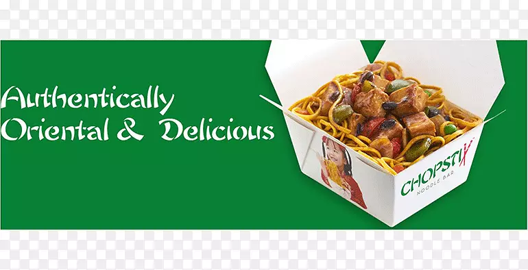 ��ʳ���Ȳ�����ʳ��ʦ-������