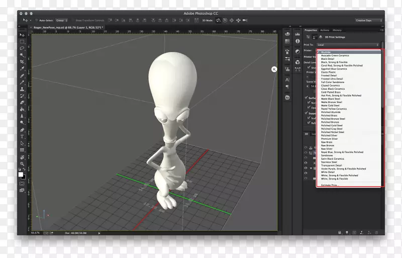 ��ά�����ͼ����ά��ģ���������adobeϵͳ�Ա�ȫ����������-������