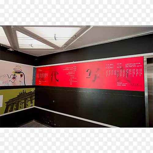 չʾװ��չʾ���ƽ�����ʦ-���Ľ�-������