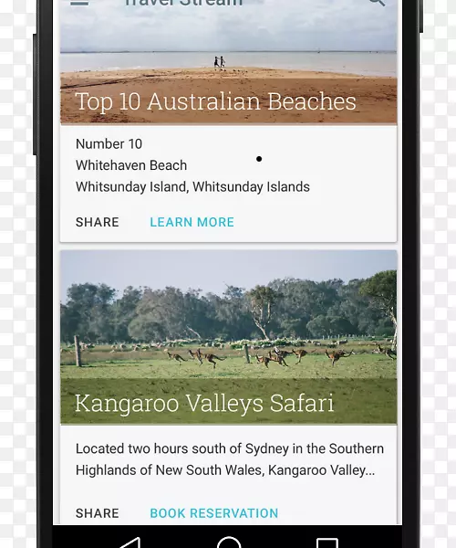 ���ղ������android������-android-������