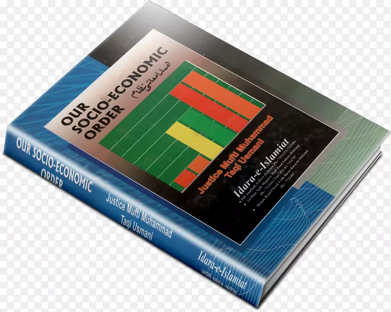 Ʒ�Ʋ���-������