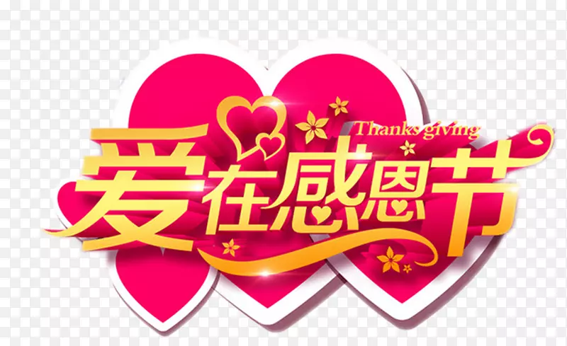 �ж�-�ж�֮��-������