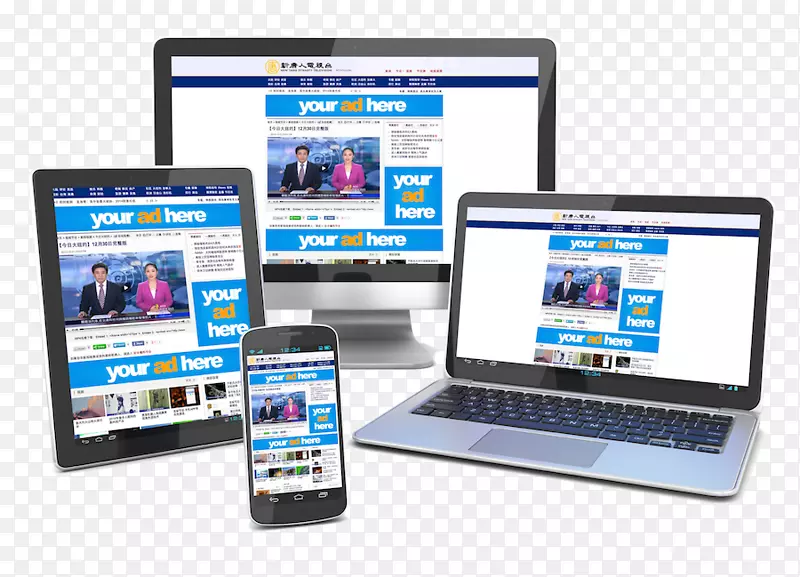 ������ʾ������������ʾ���ͨѶ����-������