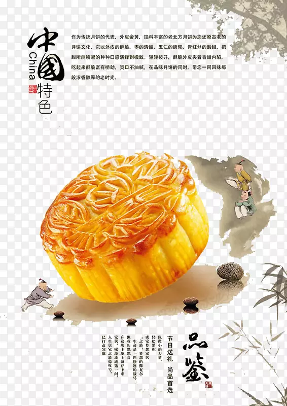 �±�������±�ͼ��-������