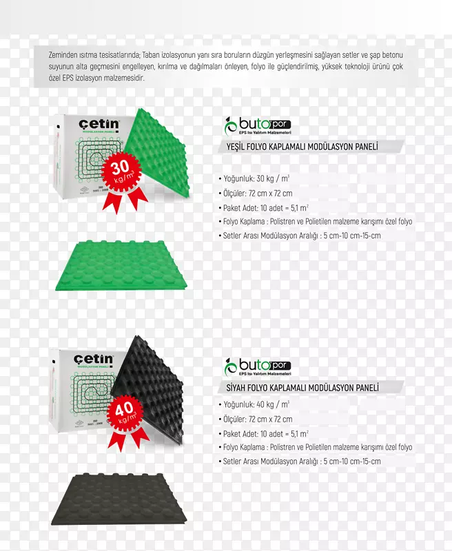 ���̲��ϵذ����ϵͳ-������