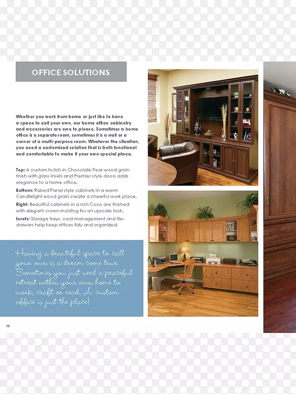 ������Ʒ���ذ�����.���-������