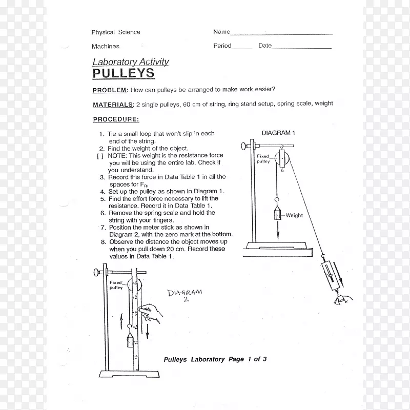 ���ּ��׻���ʵ�������Ŀ�ѧ-������