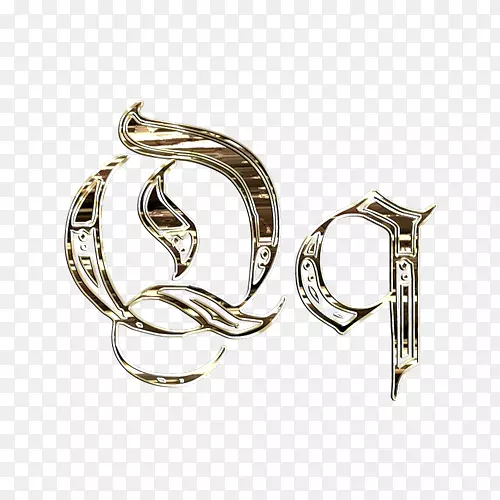 �������鱦������-������