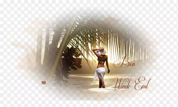 ���갮�鲩��Akhir Pekan-��-������