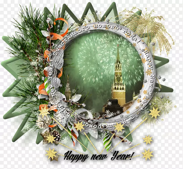 ʥ����װ��Ʒ��Ī˹������-ʥ����-������