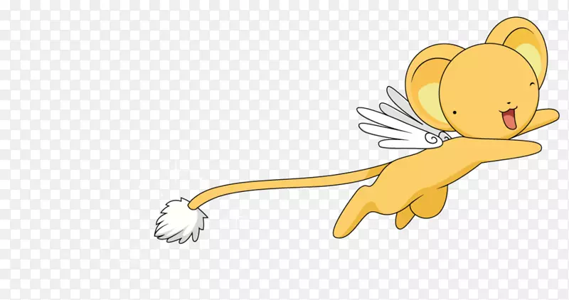 Cerberus CardCaptor sakura���Ӷ���-������