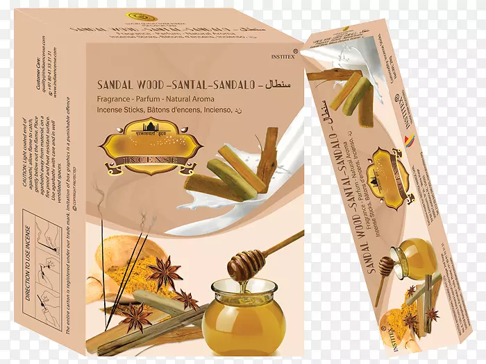 ��ȻʳƷ.���-������