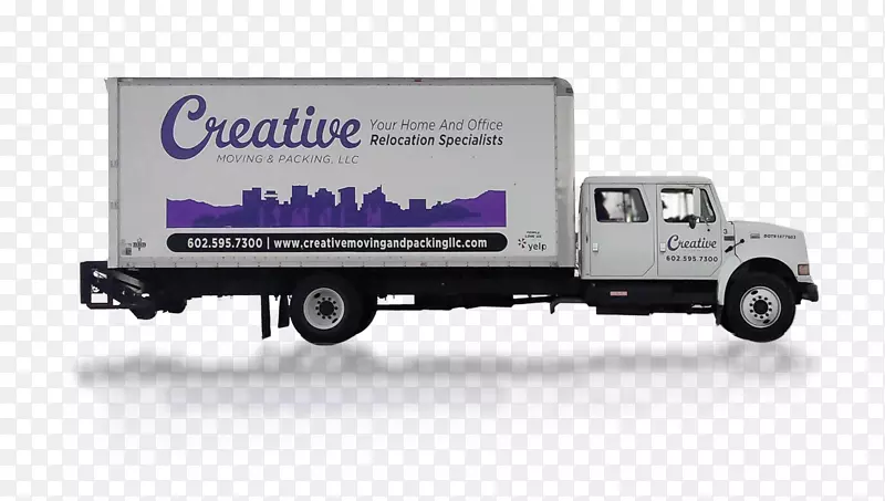 ���˳�����������ƶ���װ��LLC��װ���공-������